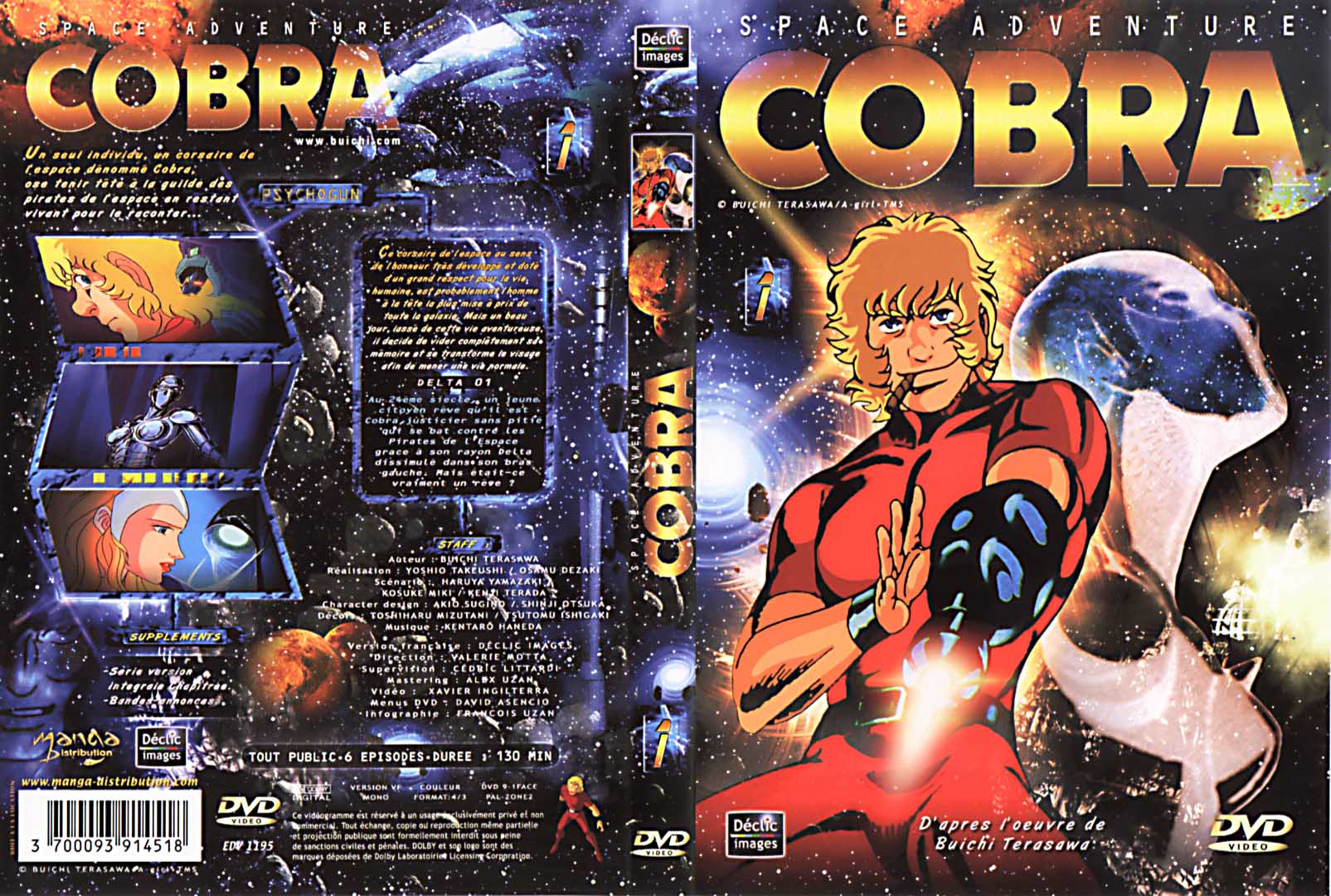 cobra 1